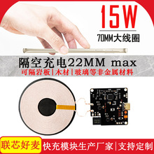 ����22MM�o�����ģ�K�L���x��Ȧ15W�Ұ�ľ��ʯ�Ĵ�͸12V��늰�