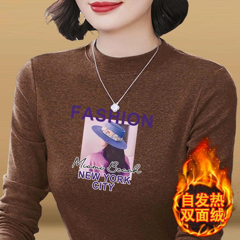 德绒长袖t恤女秋冬季中年妈妈加厚加绒保暖内搭修身打底衫女上衣|undefined