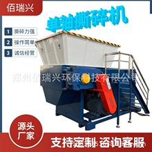 ���S˺��C ��N����˺�� С��˺���O�� �U�f���������������