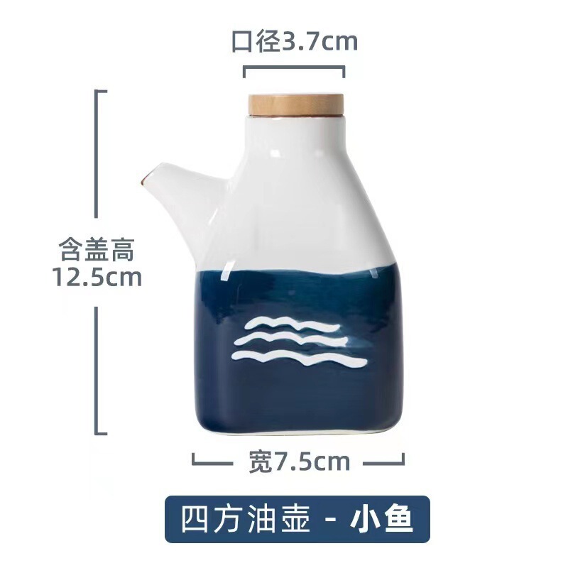 缶陶磁器唐辛子油箱油瓶日本式蓋付き家庭用調味料キッチン調味料缶調味料箱塩缶鶏精|undefined