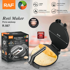 Rafクロスボーダーヨーロッパ規格家庭用パンケーキ機家庭用パイマシン