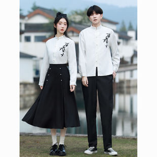 Ancient Chinese Style Junior High School Student Class Uniform, Han Dynasty Poetry Recitation, College Sports Meeting Performance Uniform, Graduation Chorus Suit