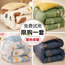 ӶӺޱﱻ챣ůоW{ļͨ