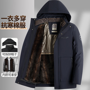 �¿��đ��Óжһ��3����������ӽq��ʿ�޷��ְ��̄���������