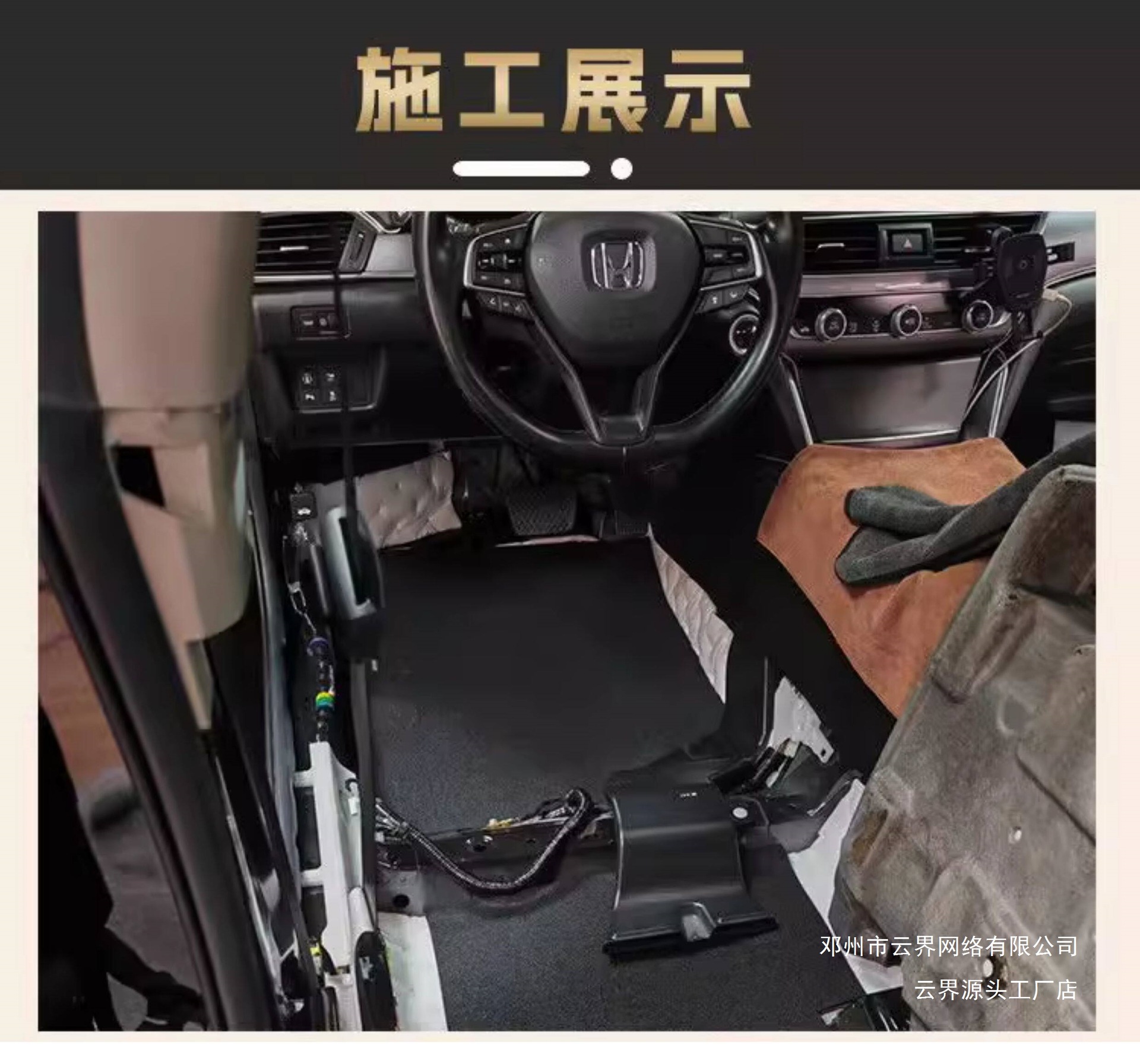 Yunjie Ba Feng Thickened Car Soundproofing Cotton Low-Frequency Noise Reduction Magic Sound Mat Soundproofing Material for Chassis and Trunk