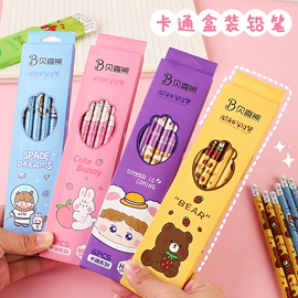 中性笔;笔记本记事本;拼图、拼板