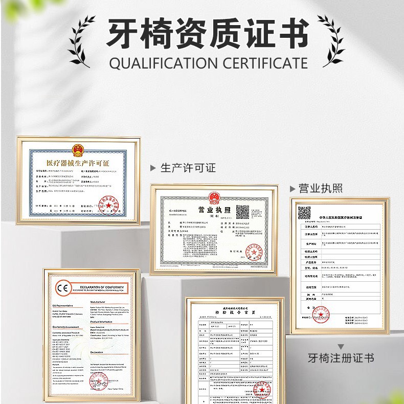 Silla de tratamiento integral dental, mesa de tratamiento, silla dental eléctrica elevable, silla de tratamiento dental