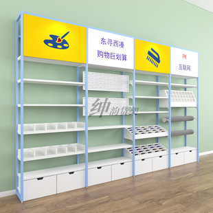 3Ԫ��2Ԫ�꼊������؛���B�i��ö���؛�ܾ�Ʒ���Ʒ��չʾ��