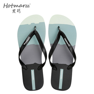Hotmarzz Heima new men's flip flops outdoor slippers flip flops non-slip bathroom slippers home slippers