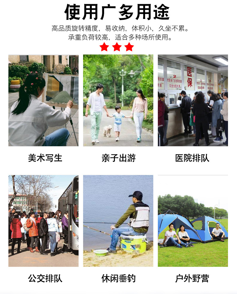 树叶休闲椅详情_03