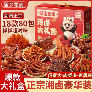 ���ں���������ʳ��Y�������������uζ��������ʳС�ԾW�tʳƷ