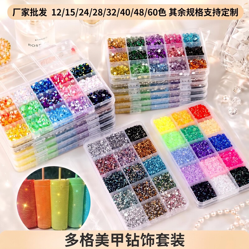 Amazon's Best-Selling Wholesale 3mm Resin Rhinestones Jelly Rhinestones 15 to 60 Pieces DIY Accessories Nail Art Rhinestones Phone Case Decorations