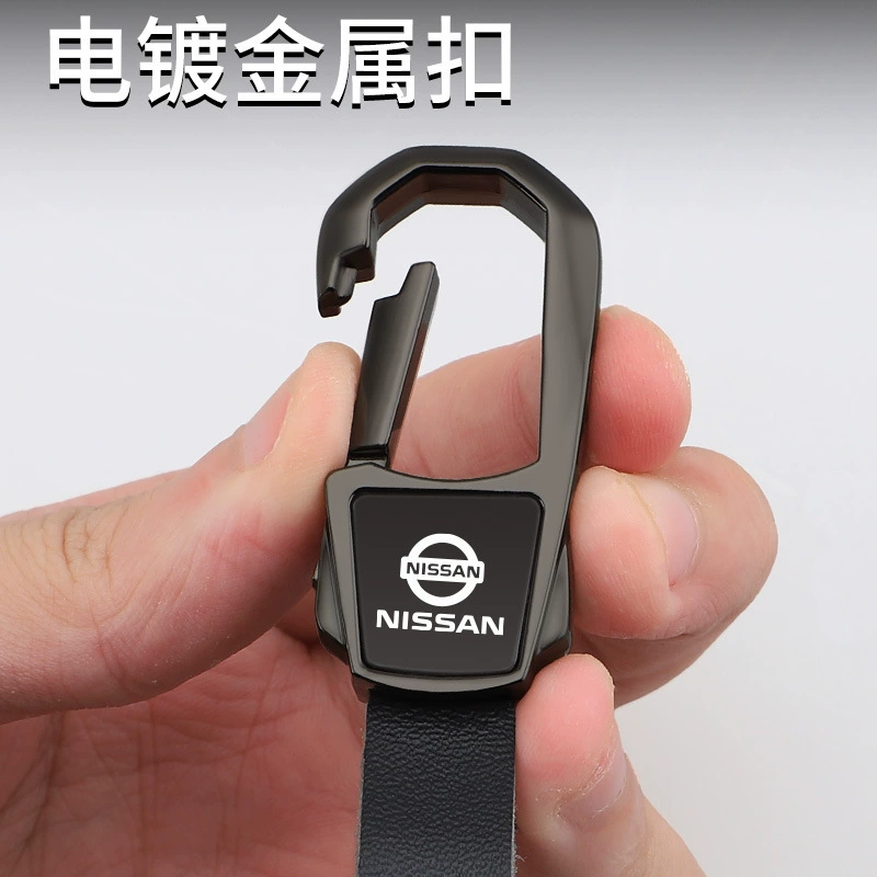 Автомобильный брелок высокого класса, новый стиль, простой и элегантный брелок, высококачественная мужская и женская пряжка на талии