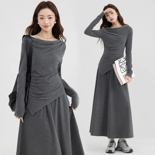 Spring Casual suit Women's High-end Skirt Grey Tea-in-tea-off-shoulder Irregular Top Two-piece Set