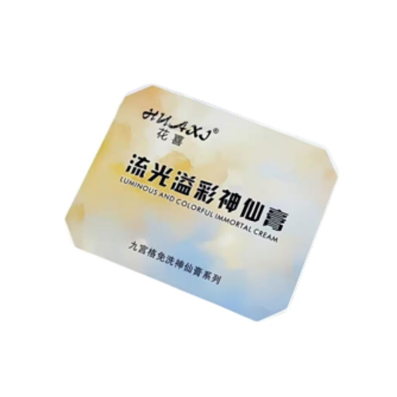 闪粉九宫格梦幻肌理胶彩绘胶高饱和可晕染渐变遮瑕腮红轻奢拍拍胶|undefined