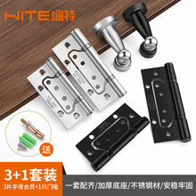 ����T������һ���b4��5�粻�P䓺�ɫ��ɫ��ĸ�������T��������