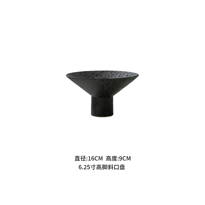6.25 "하이 레그 트레이