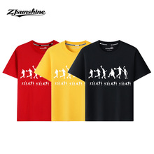 2026�ļ����޶���T�����ƌ�����Ůͨ�����e���а�������2026�¿�