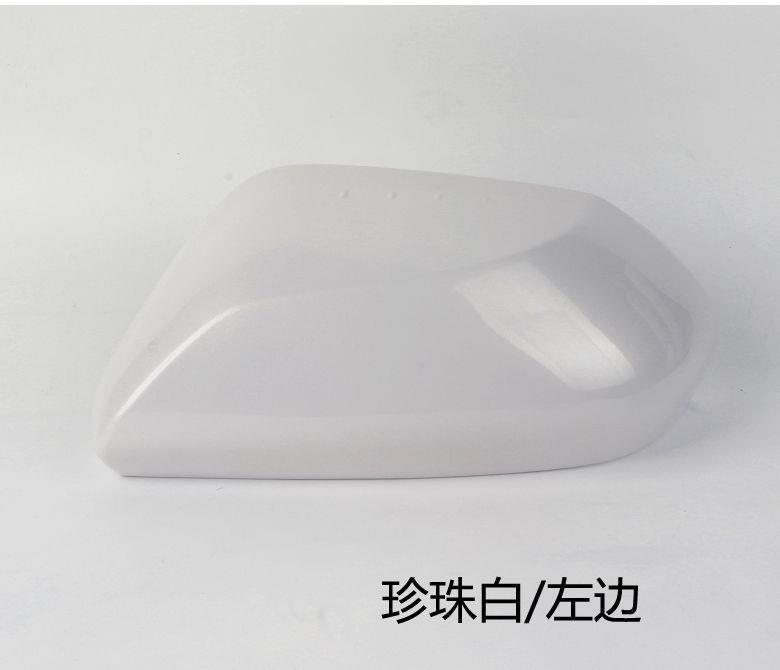 Suitable for Toyota Avalon Rearview Mirror Housing, Reversing Mirror Cover, Reflector Shell, Turn Signal Lens, 19 to 25 Years