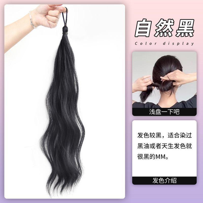내추럴 블랙 [곱슬머리 스타일]
