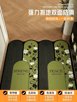 2026 New Model Entryway Doormat, Medieval Style Leather Entrance Mat, Non-Slip, Dirt-Resistant, Customizable, Wholesale Entryway Carpet (Universal Foot Pad) - tinglan-vertical-version-no-wash-thickened-one-pull-clean-double-sided-anti-slip-for-custom-sizes-please-contact-customer-service