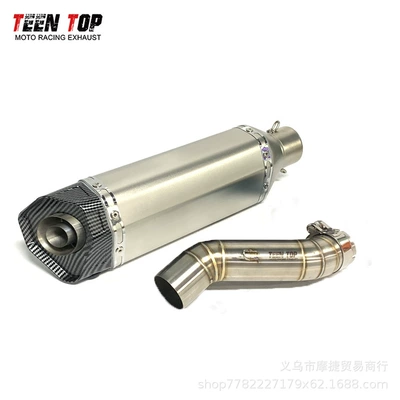 Exhaust manifold – Tail Section - middle-section-round-hexagonal-titanium-color-car-pattern-tail-section