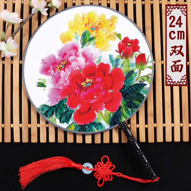 双面舞蹈团扇古风旗袍走秀宫扇古典中国风汉服cos演出圆扇女