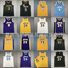 湖人隊科比24號 lakers #24 Kobe 復古紀念版籃球衣服批發