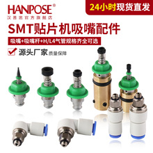 SMT�NƬ�C����늙C���JUKI����502 503 504 505 506 508���^���