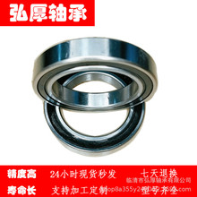 61810   61910 ȏ 50mm 񡿱S 늙C