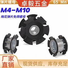 M6÷����Ƭ�܃���ĸ�ݽz̫ꖻ���צ�⺸��չʾ���B�Ӄ����ڠ�