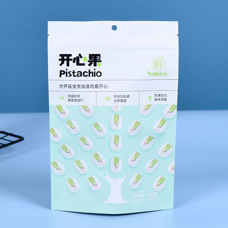 厂家批发 坚果果干肉脯零食食品包装袋 塑料食品自立自封包装袋