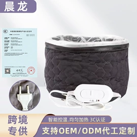 焗油帽;烫染工具;美发梳