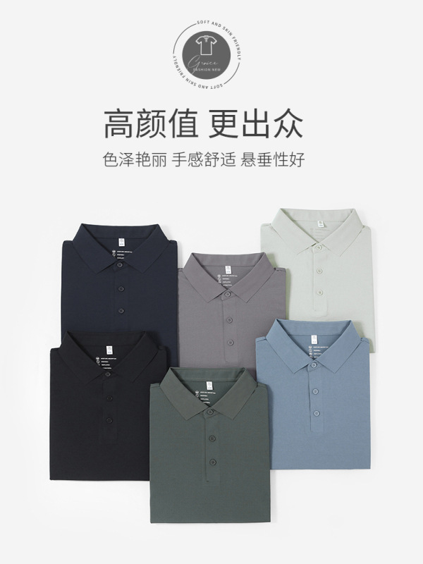 40 puntos antiácaros, antibacterianos, de secado rápido, camisa POLO deportiva jacquard, ropa de trabajo de manga corta personalizada, impresión de LOGO