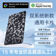 �pϵ�y���ܷ��G�����ﶨλ����Ƭ������yȫ��λ����Ʒ���G�羳