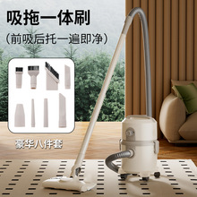 跨境吸尘器家用大功率多功能桶式吸尘器机干吹洗拖一体吸尘机