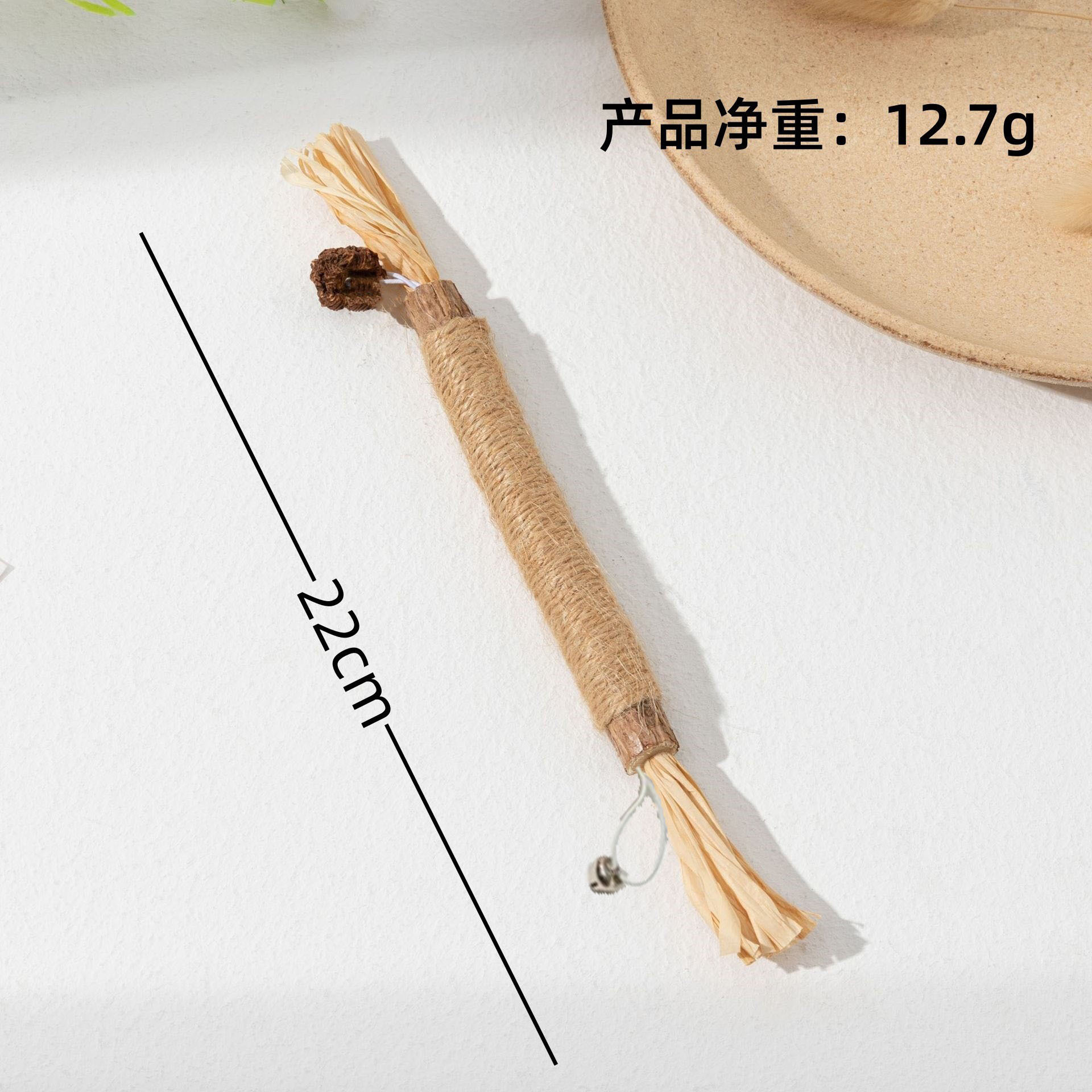 22cm 대담한 판 연삭 바