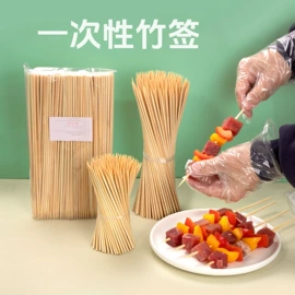 一次性碗碟;一次性塑杯;一次性餐盒