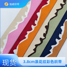 3.8cm�r�в��ˈD���W�j�Ứ����Ů�����C����Q�玧����Ƥ���o��F