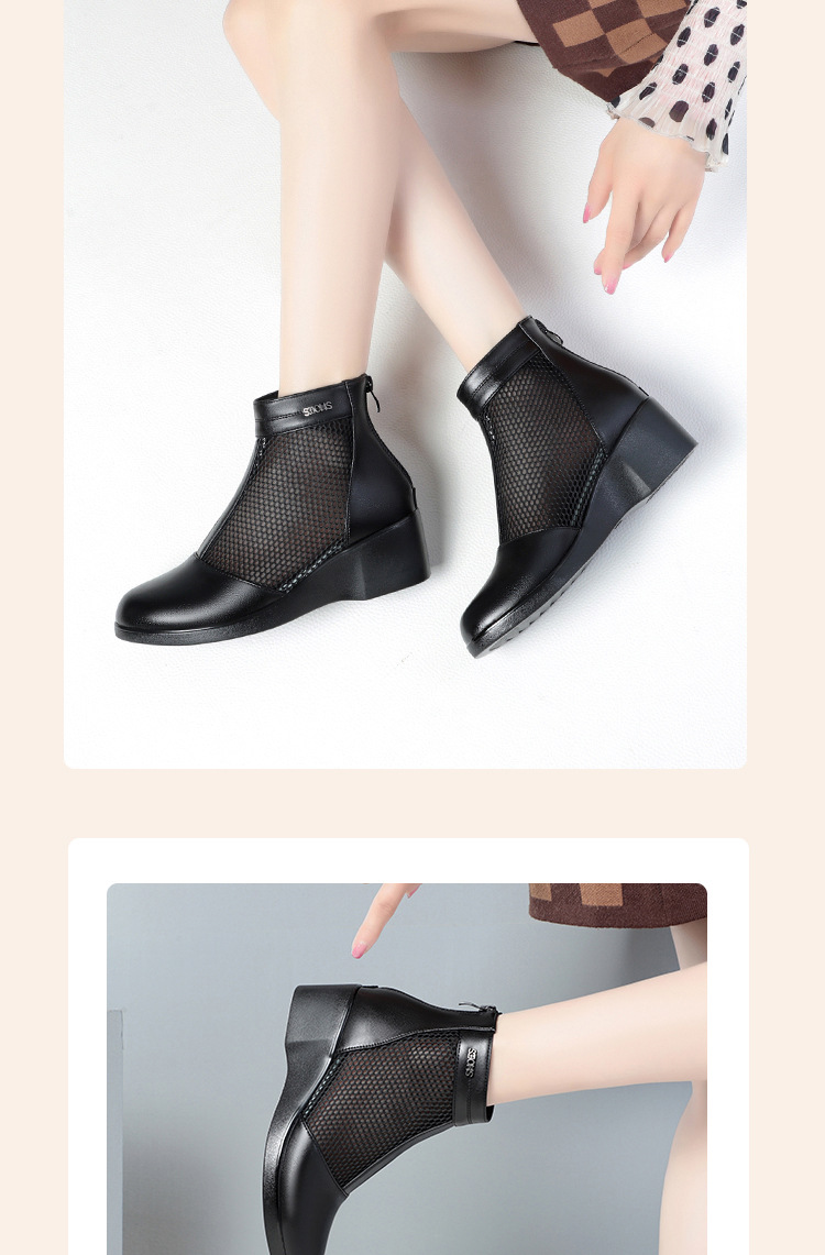 Boot lưới da thật cổ thấp thoáng khí gót cao vừa phải cho nữ — Màu be chi tiết 12