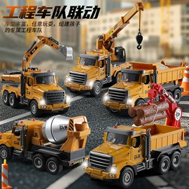 戏水玩具;惯性回力玩具;其他益智玩具