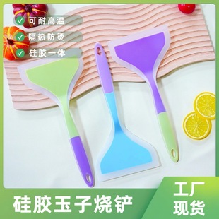 2025 New Ready-Made Kitchen Silicone Spatula Tamagoyaki Spatula Non-Stick Silicone 50g Baking Wide Mouth Steak Spatula