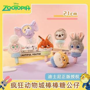 ��ʿ�������ڙூ�����������˺��޻���ϵ��ë�q��ż���В��