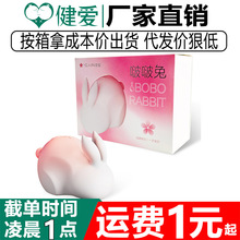 ҹ������늄Ӱ�Ħ��10�l����Ů��С�ɿɐ���ο��������Ȥ����Ʒ