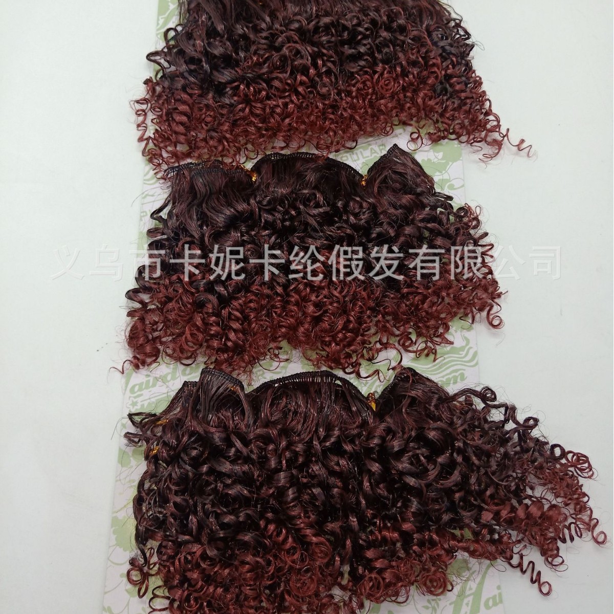 Doble color gradiente corto de pelo de cáscara de huevo rollo denso rizos pequeños rizos