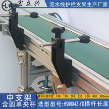 �����dHS0084Z-YD��֧�ܺ��A�ΊA�U �̶��o��֧�� 12�A����ˮ��