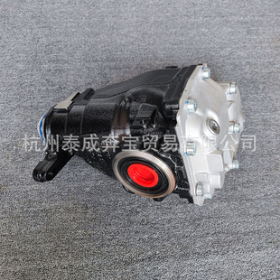 Suitable for BMW x5 F15 F16 rear axle differential rear differential 3.15 specific speed 33107636992