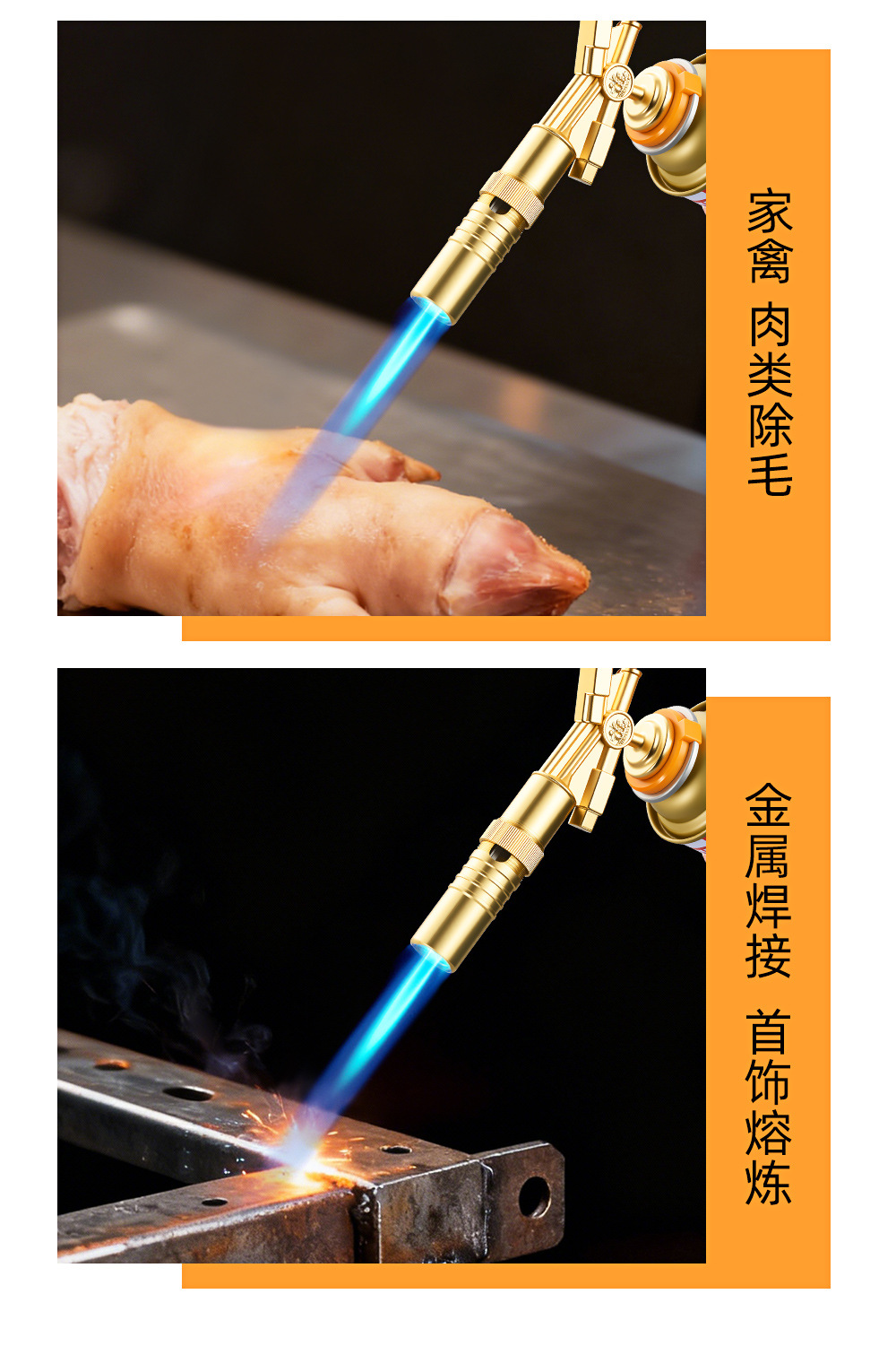 Household All-Copper Dual Ignition Torch Gun for Burning Pig Hair, Portable Welding Gun, Cassette Torch Head, Gas Tank Barbecue Igniter