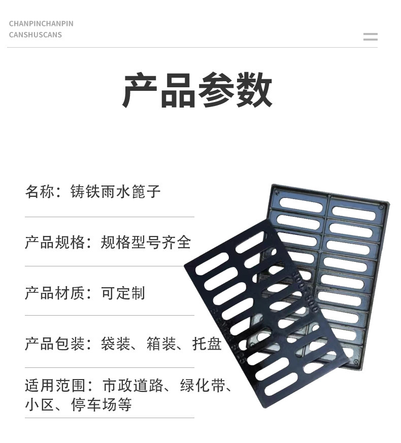 微信图片_20230927161048