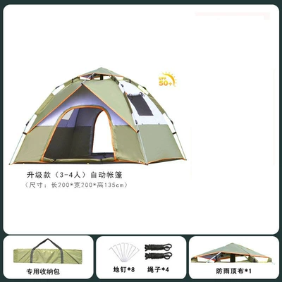 in Indoor, Park, and Outdoor Settings — Avtomobil dam çadırları - 027-large-two-doors-and-two-windows-folding-tent-dark-green-single-tent